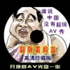 澳门6合开彩视频开奖结果查询最新网站官网首页